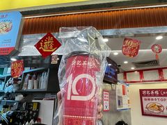 -孖记茶档·热腾茶餐(乐峰店)