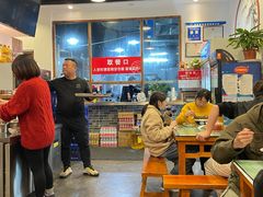 大堂-刘氏三和面馆