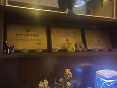 -若石足道SPA 连锁(丹东街店)