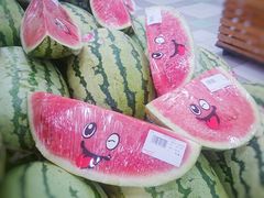 -华润万家(凯德和平广场店)