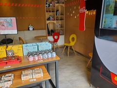 -熊猫邮局(少城店)