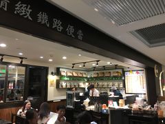 -小明同学(三里屯店)