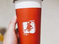 -御华麟·港奶·港包·港咖(解放路第二市场店)