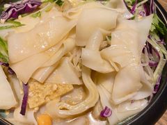 -那时新疆·若羌(经纬汇店)