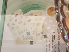-耳艺采耳·足疗(东圃店)