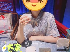 -醉西楼·国风茶社