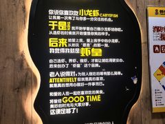 -虾皇(龙虾城旗舰店)