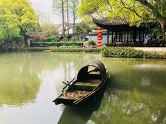 -绮园景区