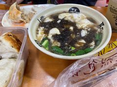 -求生煎包(武夷小区店)