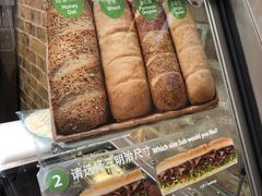 -赛百味SUBWAY(永业店)