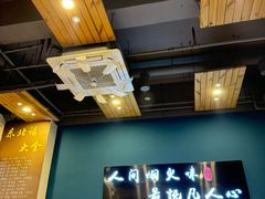 -鑫正兴东北烧烤(滨湖店)