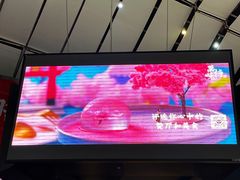 -万达广场(松江店)