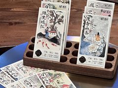 -雾鲜(KKMALL店)
