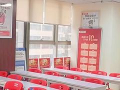 -仁和会计培训(观音桥校区)