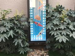 -徐家汇源景区-衡山坊