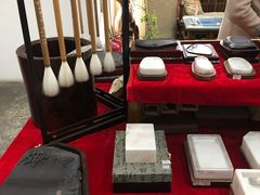 -戴月轩(琉璃厂东街店)