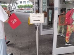 -和美电影艺术中心(万国城店)