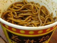 -蔡林记(丹尼斯6天地店)
