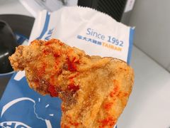 -豪大大鸡排(大围店)