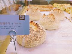 -奈雪的茶(国金中心店)