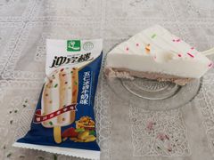 -迎宾楼(解放西街店)