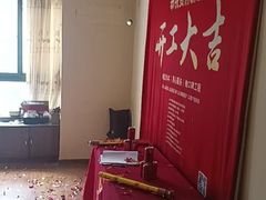 -居丽装饰空间设计(总部)