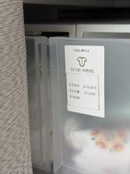 -baby bella小贝拉母婴护理中心(珠海华发公寓店)