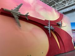 -中国航空博物馆