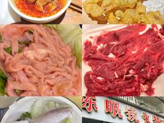 -陈眼镜火锅(总店)