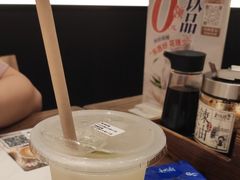 -和府捞面(凯德壹中心店)