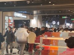 -永辉超市(郫都区爱琴海店)