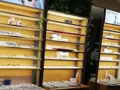 -优医视平价眼镜超市蔡司依视路折扣(小马厂店)