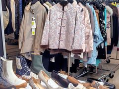 -北京三里屯CHAO酒店