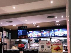 -肯德基(张家港杨舍店)