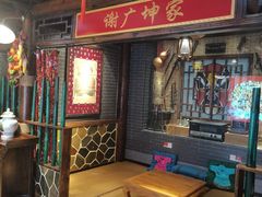 -宝丽金大酒店·洗浴中心