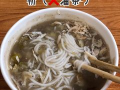 -汪记鲜鱼糊汤粉(沈阳路总店)