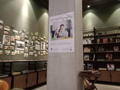 -MUSEE CAFE(保利·时光里店)