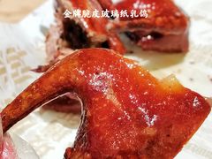 -粤集·手工粤菜(皇庭广场店)