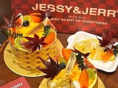 -卷心卷意·轻甜蛋糕(新光天地店)