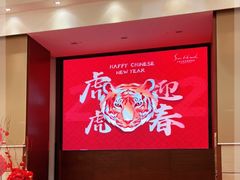 -太阳岛度假酒店