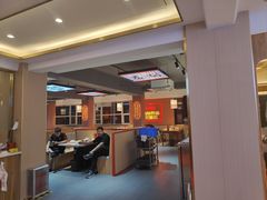 -泰山王老三串店(傲徕峰路店)