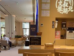 -文叔·湖北名小吃·小龙虾(华强北店)