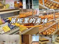 -好利来(桃源店)