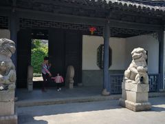 -范蠡湖公园