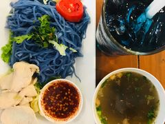 -蝶豆花蓝面条