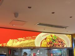 -遇见小面(深圳中心书城店)