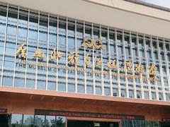 -广西壮族自治区博物馆