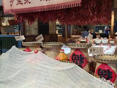 -六合居(温江店)