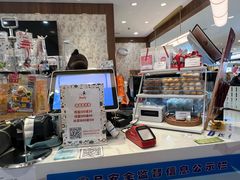 -PONY博尼工房(高岛屋店)