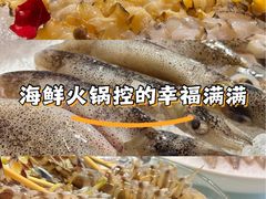 -应时肥牛火锅居(联合路店)